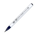 Clean Color Real Brush DEEP BLUE 035