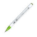 Clean Color Real Brush LIGHT GREEN 041