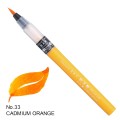 KURETAKE Cambio Tambien No.33 CADMIUM ORANGE pomarańczowy.jpg