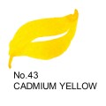 KURETAKE Cambio Tambien No.43 CADMIUM YELLOW kolor tuszu.jpg