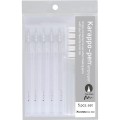KURETAKE ZESTAW 5 SZT  KARAPPO PEN (EMPTY PEN) FINE BRUSH  ECF060-452 opakowanie.jpg