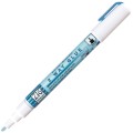 ZIG MEMORY SYSTEM 2 WAY GLUE Fine MSB-20M.jpg