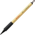 Kuretake Bimoji Fude Pen - Large Black XT4 żółta naklejka bez skuwki.jpg