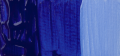Acrylic Paint Pidilite 23 ULTRAMARINE BLUE Fevicryl 50ml.png