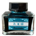 Kuretake Atrament MEIJI NO IRO -  KUJAKURYOKU  ECF060-535 butelka.jpg
