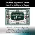 Kuretake Atrament MEIJI NO IRO - KUROGANEIRO ECF060-534 opis.jpg