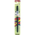 KURETAKE-FUDE-PEN-CHUJI-No.22..jpg