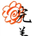 Kuretake cambio_gallery25_L.jpg