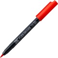 Kuretake ZIG Fudebiyori 020 Red CBK-55N-020.jpg