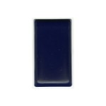 Kuretake Gansai Tambi 064 BLUE / ULTRAMARINE