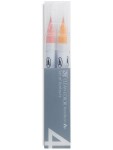 KURETAKE ZIG CLEAN COLOR REAL BRUSH 4 SET PALE