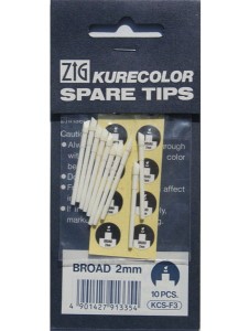 ZIG KURECOLOR Replacement tips BROAD 2mm