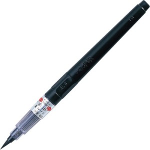 Kuretake Fudepen ”CHU-JI”  (NO.22)  DM150-22B
