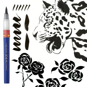 KURETAKE BIMOJI CAMBIO LARGE - XO100-10B