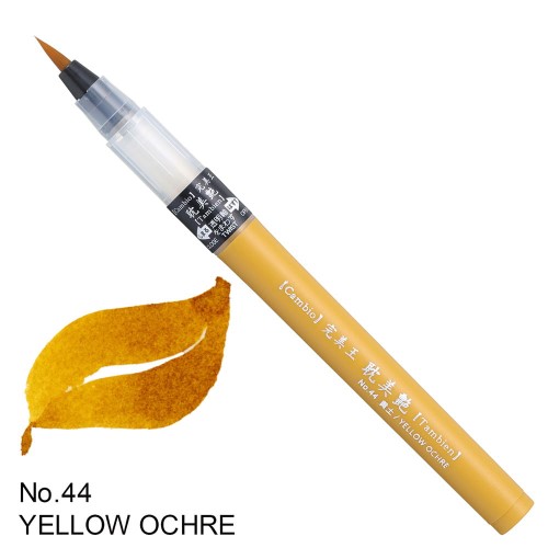 KURETAKE Cambio Tambien No.44 YELLOW OCHRE ochra.jpg