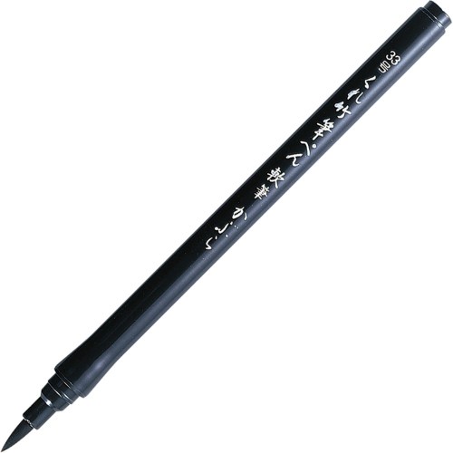 KURETAKE FUDE PEN ”NANPITSU KABURA” (No.33) DC161-33S.jpg