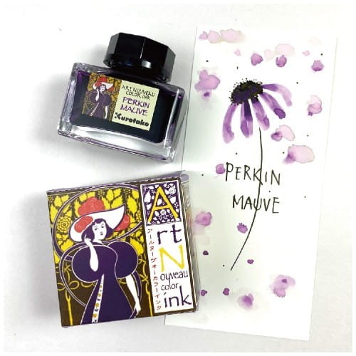 KURETAKE-TUSZ-INK-CAFE-ART-NOUVEAU-PERKIN-MAUVE-ECF060-538_lifestyle.jpg