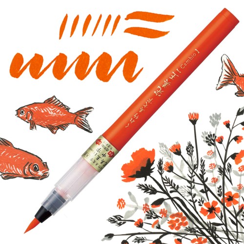KURETAKE BIMOJI ”CAMBIO” Medium SHU-BOKU Vermillion zdjęcie główne.jpg