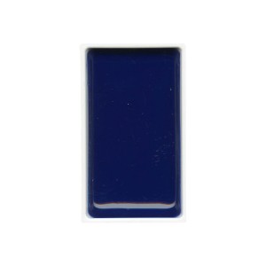 Kuretake Gansai Tambi 063 PERSIAN BLUE / CERULEAN BLUE