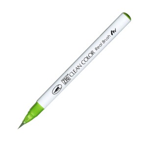 Clean Color Real Brush LIGHT GREEN  041