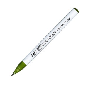 Clean Color Real Brush OLIVE GREEN  043