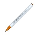 Clean Color Real Brush LIGHT BROWN 061
