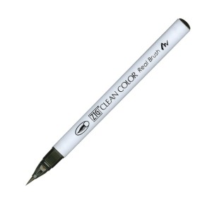 Clean Color Real Brush DARK GRAY  095