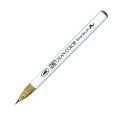 Clean Color Real Brush BRICK BEIGE 075