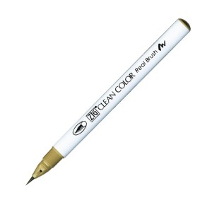 Clean Color Real Brush BRICK BEIGE  075