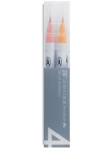 KURETAKE ZIG CLEAN COLOR REAL BRUSH 4 SET PALE