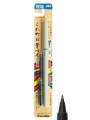 PISAK KURETAKE FUDE HOSO TAKU NO.7 - DH150-7B opakowanie.jpg