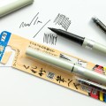 PISAK KURETAKE FUDE HOSO TAKU NO.7 - DH150-7B I.jpg