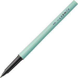 PISAK KURETAKE FUDE HOSO TAKU NO.7 - DH150-7B