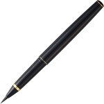BRUSH PEN B. BODY NO13 MANNEN-MOUHITSU - DT140-13C