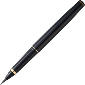 BRUSH PEN B. BODY NO13 MANNEN-MOUHITSU - DT140-13C