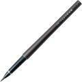 PISAK KURETAKE BRUSH PEN TAKUJO NO.8 - DP150-8B.jpg
