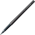 PISAK KURETAKE BRUSH PEN TAKUJO NO.8 - DP150-8B