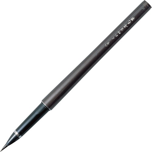 PISAK KURETAKE BRUSH PEN TAKUJO NO.8 - DP150-8B.jpg