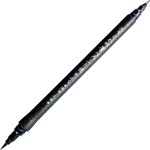 PISAK KURETAKE FUDE HUTAHO NO.30 - DY151-30B