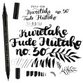 PISAK KURETAKE FUDE HUTAHO NO.30 - DY151-30B efekt.jpg