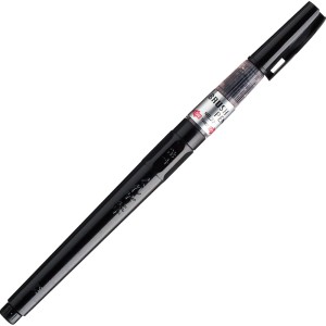 ZIG CARTOONIST BRUSH PEN NO.22 - CNDM150-22S