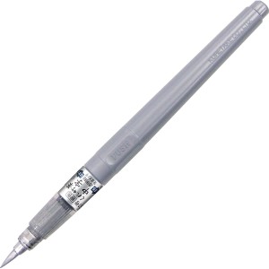 KURETAKE FUDE PEN ﾔCHUJIﾔ Silver (No.61) DO150-61S