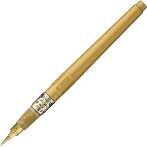 KURETAKE FUDE PEN ﾔCHUJIﾔ Gold (No.60) DO150-60S