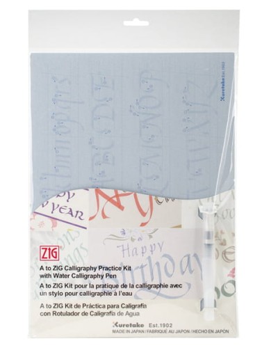 BRUSH LETTERING PRACTICE SHEET - INPK-002.jpg