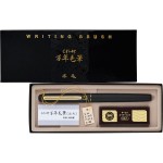 KURETAKE MANNEN-MOUHITSU HONGE, KAWACHO BLACK BODY DV140-40