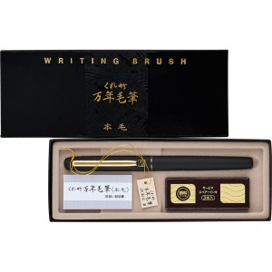 KURETAKE MANNEN-MOUHITSU HONGE, KAWACHO BLACK BODY DV140-40