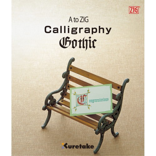 CALLIGRAPHY GOTHIC - INTX200-802.jpg