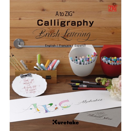 CALLIGRAPHY BRUSH LETTERING - INTX500-801.jpg