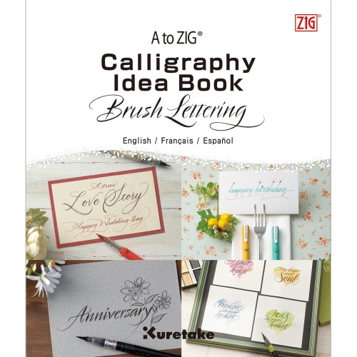 CALLIGRAPHY BRUSH LETTERING FUDE - INTX500-811.jpg