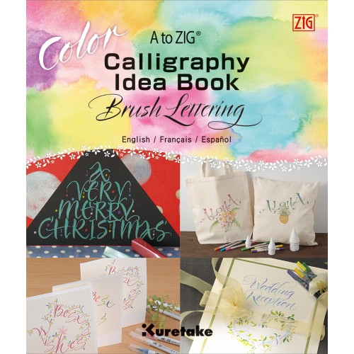 CALLIGRAPHY BRUSH LETTERING FUDE-COLOR-INTX500-812.jpg